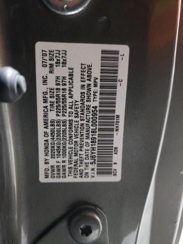 Photo 14 from auction – 2008 HONDA ELEMENT SC with VIN 5J6YH18918L000954