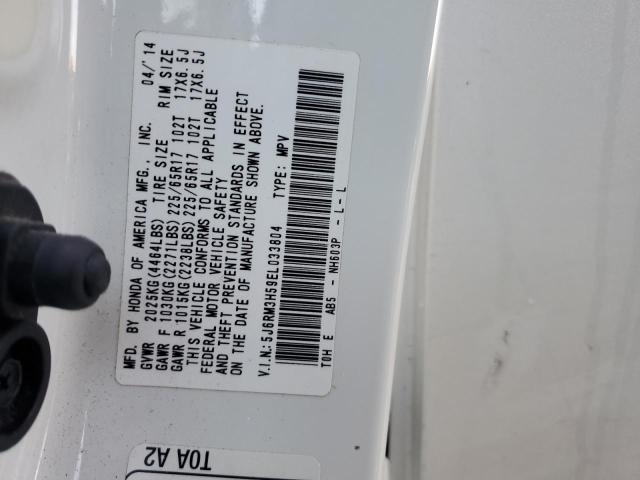 Photo 14 from auction – 2014 HONDA CR-V EX with VIN 5J6RM3H59EL033804