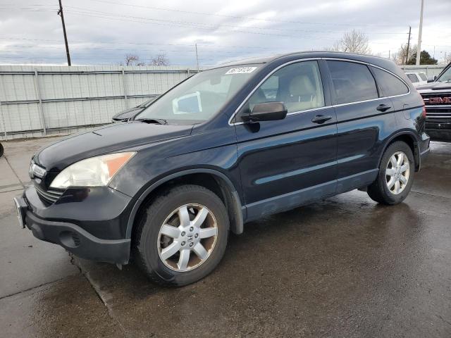 HONDA CR-V EX 2007 with VIN JHLRE48507C079245 - Photo from auction