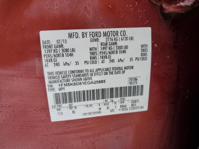 Photo 14 from auction – 2014 FORD EXPLORER X with VIN 1FM5K8D81EGA25885
