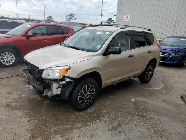 TOYOTA RAV4 2008 with VIN JTMZD33V585114157 - Photo from auction