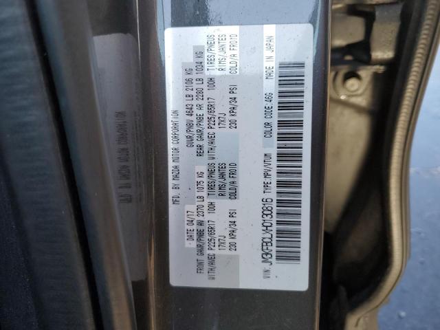 Photo 14 from auction – 2017 MAZDA CX-5 TOURI with VIN JM3KFBCLXH0130816