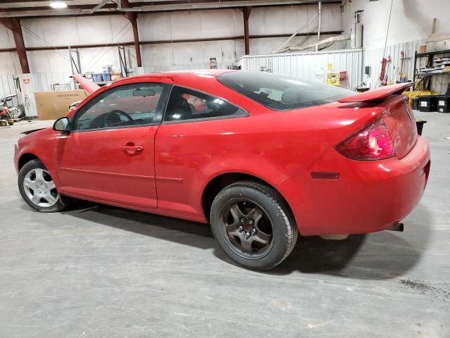 Photo 2 from auction – 2007 PONTIAC G5 with VIN 1G2AL15F277197872