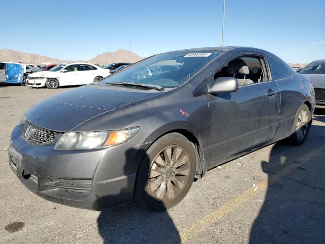 Photo 1 from auction – 2011 HONDA CIVIC EX with VIN 2HGFG1B87BH505533