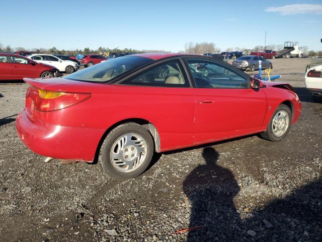 Zdjęcie 3 z aukcji – 2001 SATURN SC2 z VIN 1G8ZY12751Z284992
