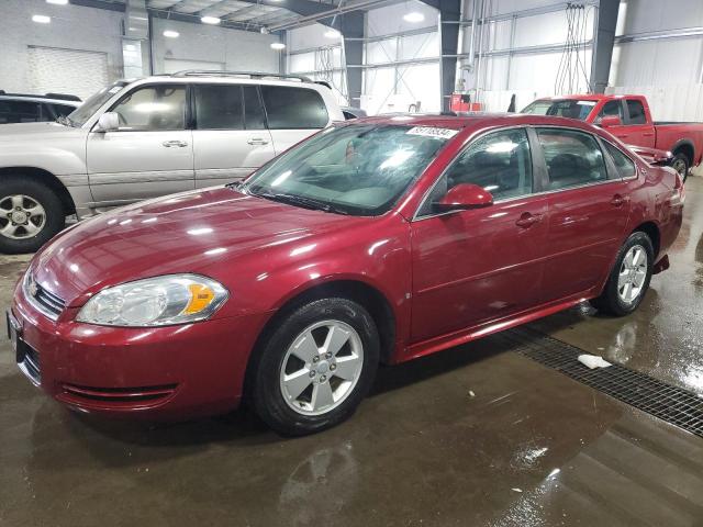Photo 1 from auction – 2009 CHEVROLET IMPALA 1LT with VIN 2G1WT57K891235763