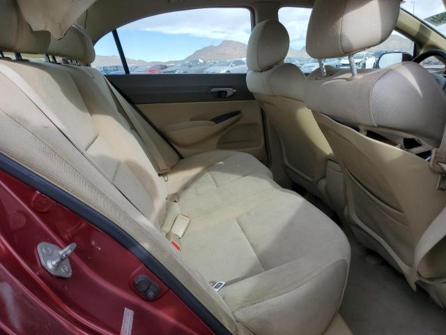 Photo 10 from auction – 2007 HONDA CIVIC LX with VIN 2HGFA16577H505590