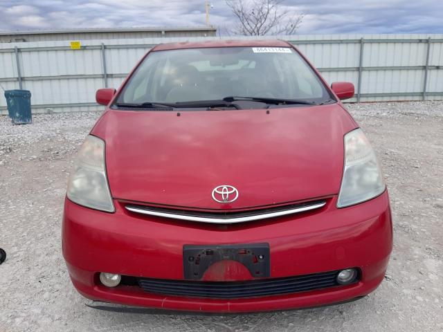 Photo 5 from auction – 2007 TOYOTA PRIUS with VIN JTDKB20U277567331