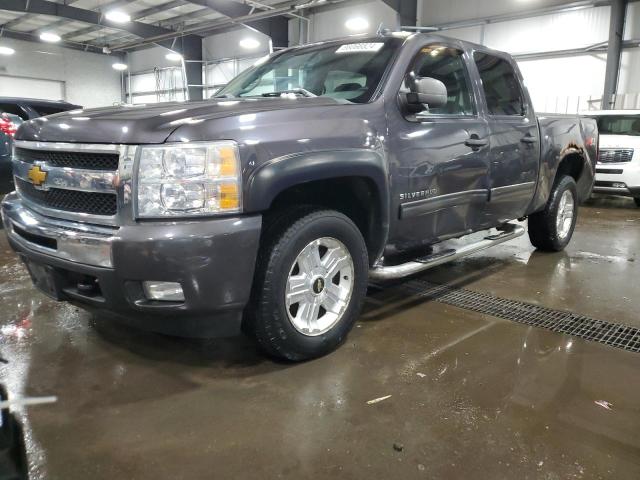 CHEVROLET SILVERADO 2011 con VIN 1GCPKSE30BF206457 - Foto de la subasta