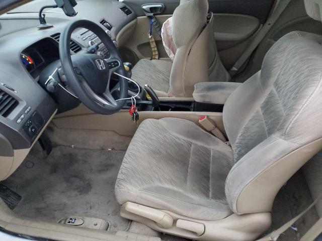 Photo 7 from auction – 2006 HONDA CIVIC with VIN 2HGFG11856H501830