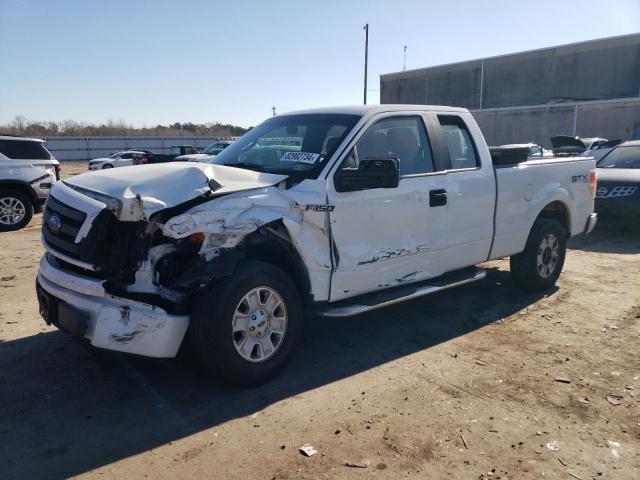 FORD F150 SUPER 2011 con VIN 1FTEX1EM6BFC86374 - Foto de la subasta