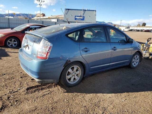 Photo 3 from auction – 2007 TOYOTA PRIUS with VIN JTDKB20U777584335