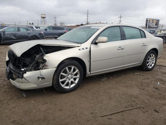 BUICK LUCERNE CX 2008 مع رقم تعريف المركبة 1G4HD57218U130686 - صورة من المزاد