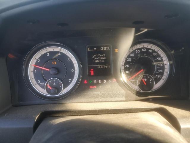 Photo 9 from auction – 2020 RAM 1500 CLASS with VIN 3C6RR7KG8LG175877
