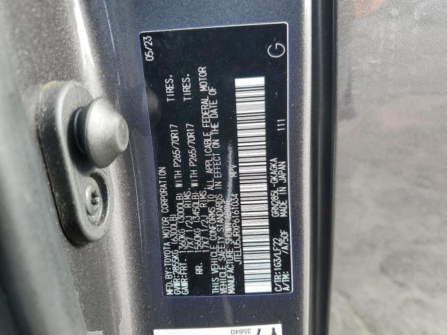 Photo 14 from auction – 2023 TOYOTA 4RUNNER SE with VIN JTELU5JRXP6161034