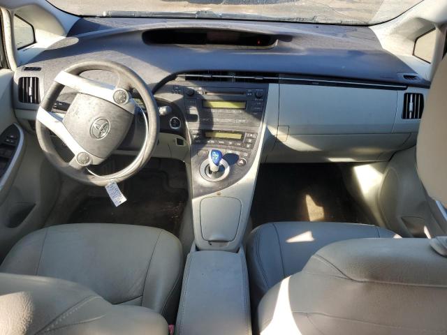Photo 8 from auction – 2011 TOYOTA PRIUS with VIN JTDKN3DU5B1427809