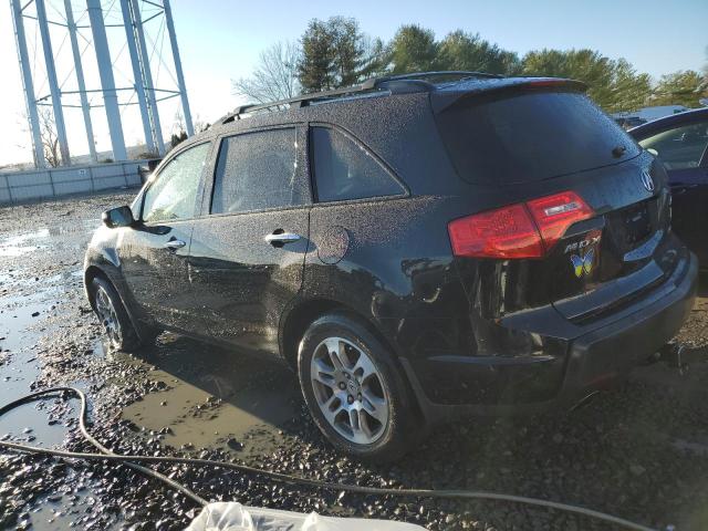 Photo 2 from auction – 2007 ACURA MDX TECHNO with VIN 2HNYD28377H509844