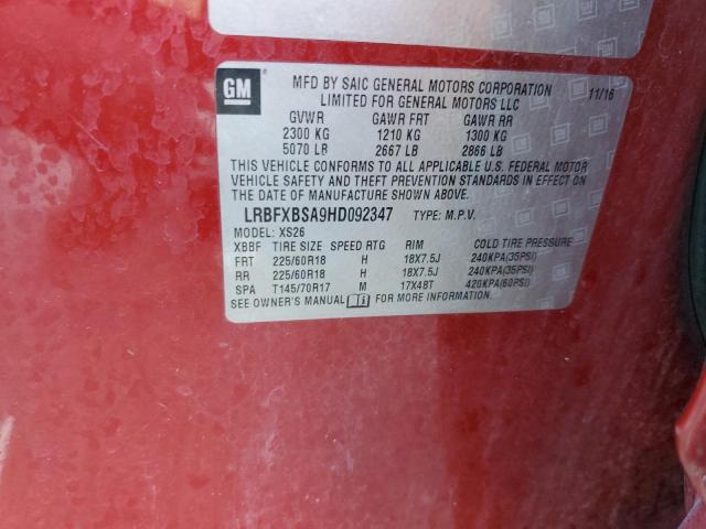 Photo 14 from auction – 2017 BUICK ENVISION E with VIN LRBFXBSA9HD092347
