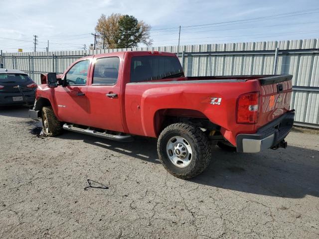 Photo 2 from auction – 2012 CHEVROLET SILVERADO with VIN 1GC1KXCG6CF244446