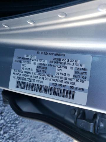 Photo 14 from auction – 2020 MAZDA CX-5 GRAND with VIN JM3KFADM4L0769770