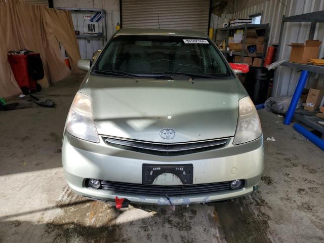 Photo 5 from auction – 2006 TOYOTA PRIUS with VIN JTDKB20U967504824