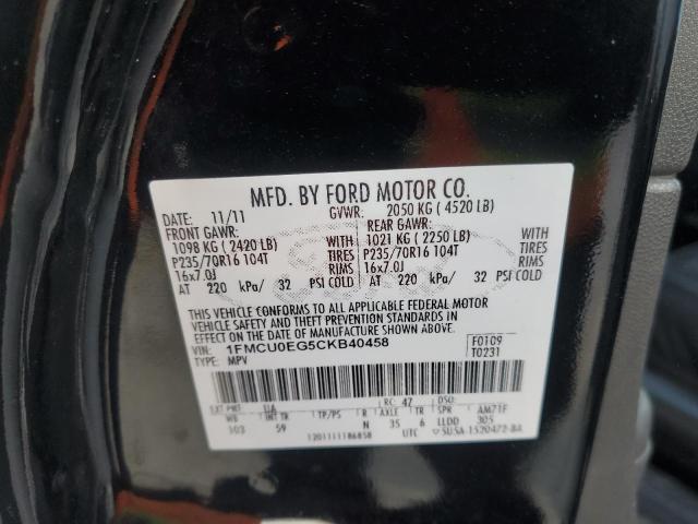 Photo 14 from auction – 2012 FORD ESCAPE LIM with VIN 1FMCU0EG5CKB40458