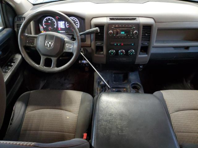 Photo 8 from auction – 2012 DODGE RAM 2500 S with VIN 3C6TD5CT6CG348414