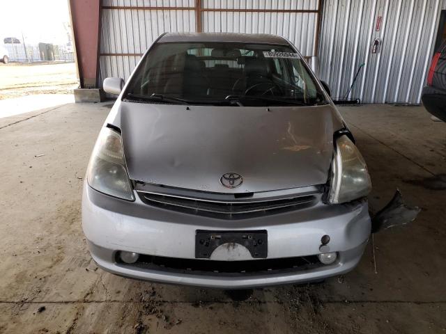 Photo 5 from auction – 2007 TOYOTA PRIUS with VIN JTDKB20U573243698