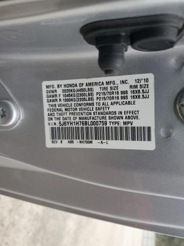 Photo 14 from auction – 2011 HONDA ELEMENT EX with VIN 5J6YH1H76BL000759