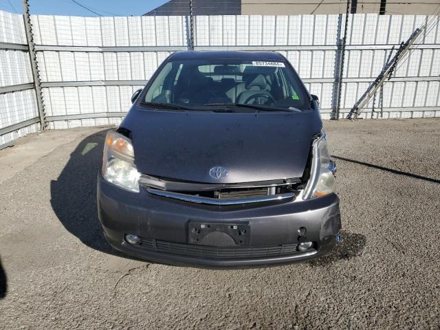 Photo 5 from auction – 2008 TOYOTA PRIUS with VIN JTDKB20UX83447589