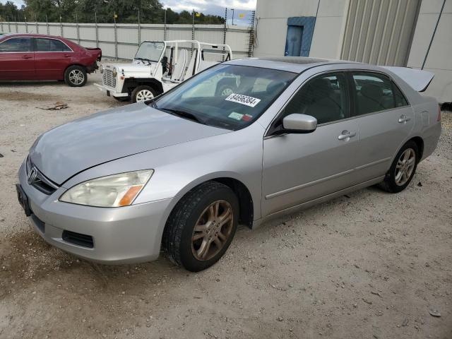 HONDA ACCORD EX 2007 with VIN 1HGCM56887A076342 - Photo from auction