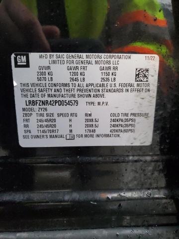 Photo 14 from auction – 2023 BUICK ENVISION E with VIN LRBFZNR42PD054579