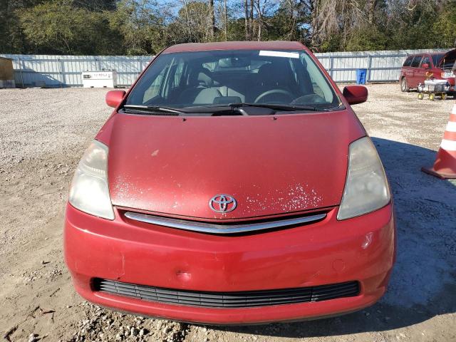 Photo 5 from auction – 2007 TOYOTA PRIUS with VIN JTDKB20UX73287258