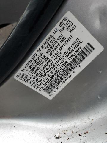 Photo 14 from auction – 2008 HONDA ODYSSEY EX with VIN 5FNRL38628B411339