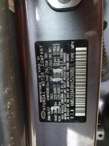 Photo 14 from auction – 2017 HYUNDAI TUCSON LIM with VIN KM8J33A49HU529980
