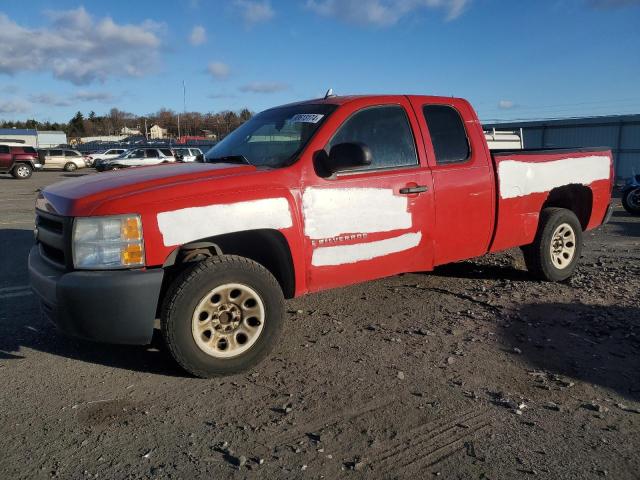 CHEVROLET SILVERADO 2007 with VIN 2GCEC19C671566310 - Photo from auction