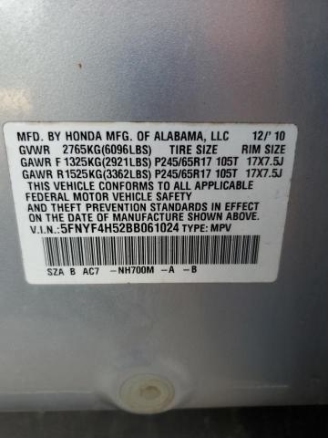Photo 14 from auction – 2011 HONDA PILOT EXL with VIN 5FNYF4H52BB061024
