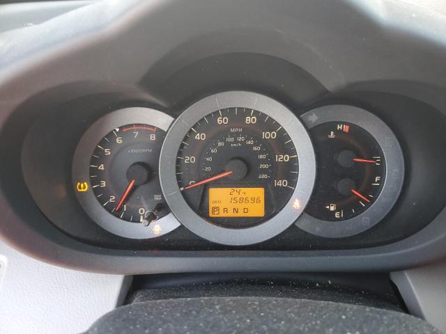 Foto 9 de la subasta – 2011 TOYOTA RAV4 con VIN JTMBF4DVXB5049183