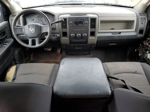 Photo 8 from auction – 2011 DODGE RAM 1500 with VIN 1D7RB1GP8BS526657