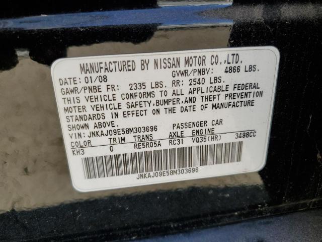Photo 14 from auction – 2008 INFINITI EX35 BASE with VIN JNKAJ09E58M303696