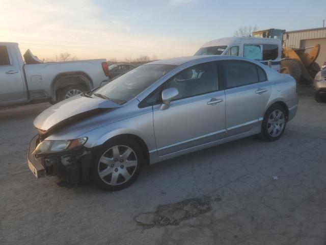 HONDA CIVIC 2011 with VIN 19XFA1F58BE017395 - Photo from auction