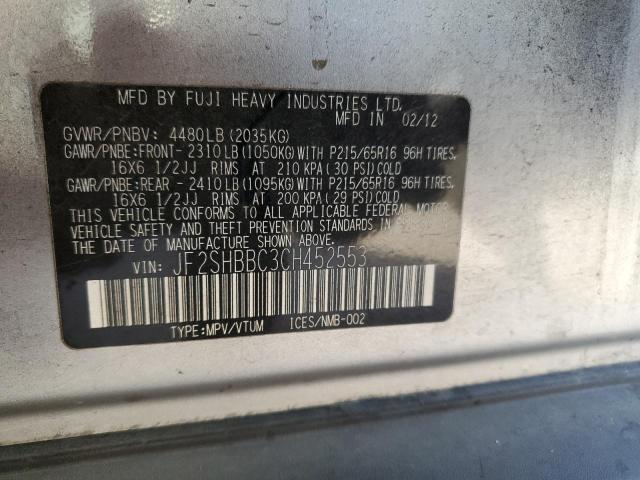 Photo 14 from auction – 2012 SUBARU FORESTER 2 with VIN JF2SHBBC3CH452553