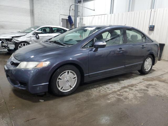 Photo 1 from auction – 2009 HONDA CIVIC HYBR with VIN JHMFA36239S016940