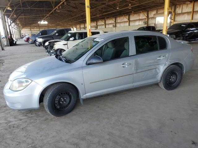 Photo 1 from auction – 2008 CHEVROLET COBALT LS with VIN 1G1AK58F887296336