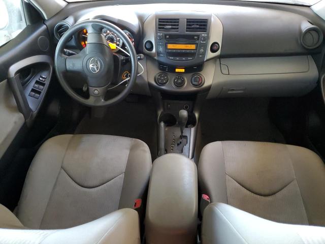 صورة رقم 8 من المزاد - 2010 TOYOTA RAV4 مع VIN JTMZF4DV2AD028153