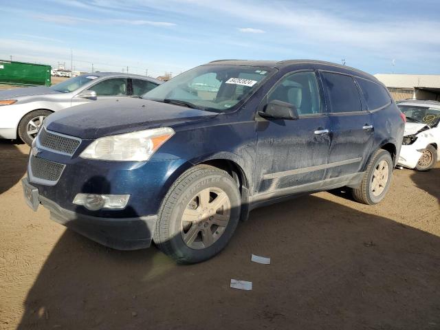 CHEVROLET TRAVERSE L 2012 with VIN 1GNKRFED6CJ345732 - Photo from auction