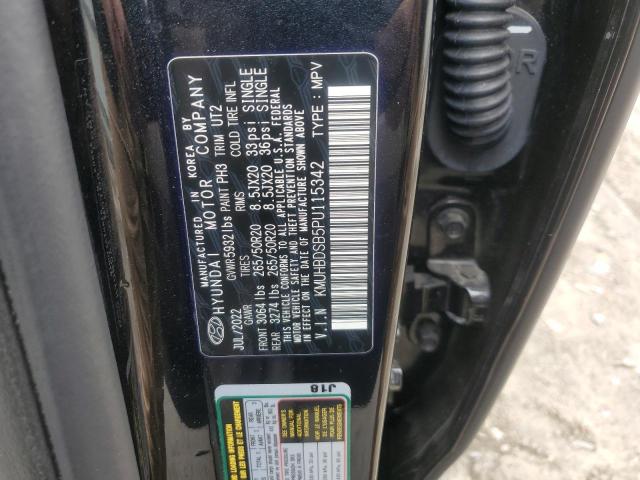 Photo 14 from auction – 2023 GENESIS GV80 BASE with VIN KMUHBDSB5PU115342