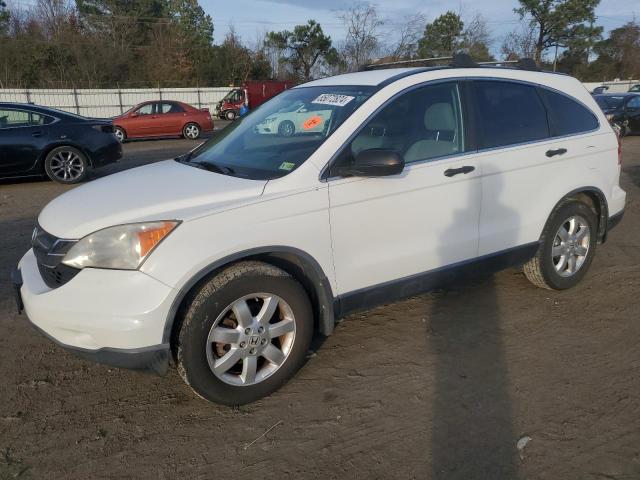 HONDA CR-V SE 2011 with VIN JHLRE3H45BC015373 - Photo from auction