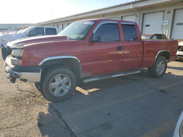 صورة رقم 1 من المزاد - 2006 CHEVROLET SILVERADO مع VIN 2GCEK19V061343389