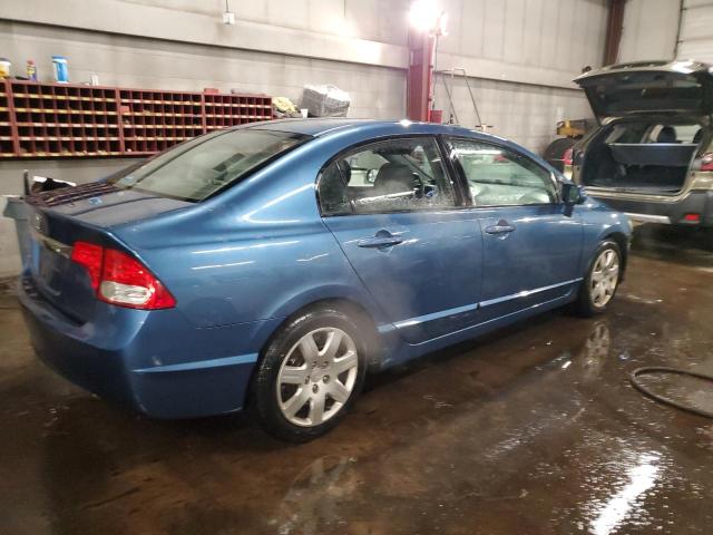 Photo 3 from auction – 2011 HONDA CIVIC LX with VIN 2HGFA1F5XBH535501